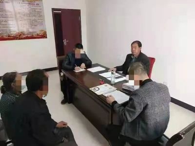 法庭调解