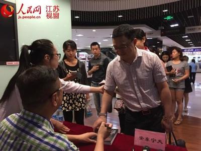 东宁惠普电脑