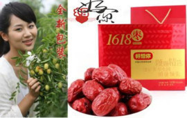 橱柜柜体上用的隐形拉手