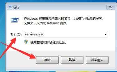 我的电脑没有没有了