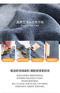 孕妇装文案