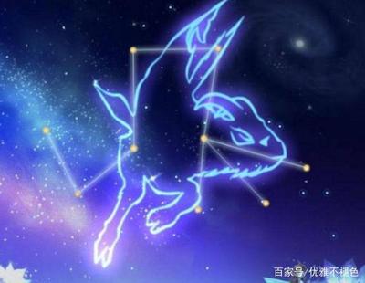 上升星座是摩羯