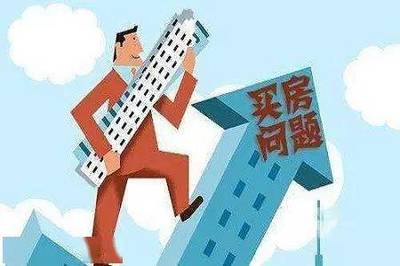 贷款年限能改吗