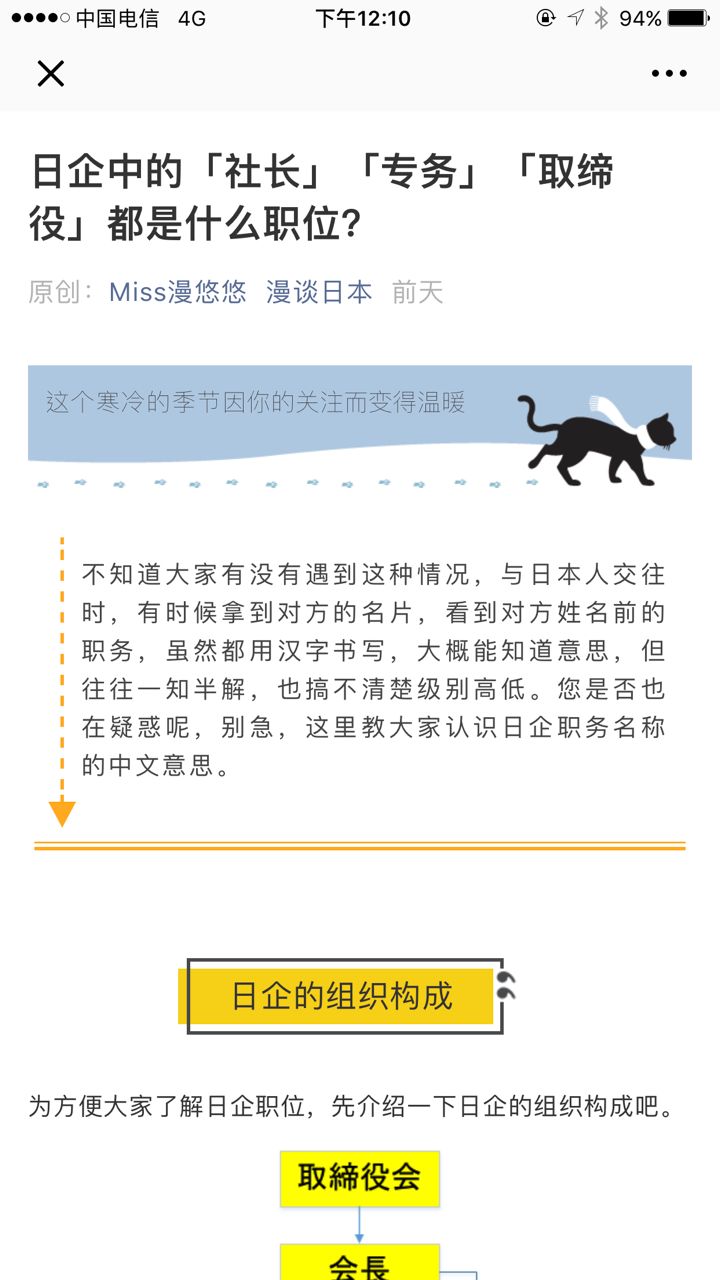 国外橱柜人性化设计