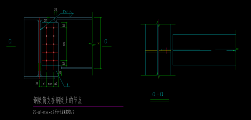 型钢梁与柱连接节点设计要点（型钢梁柱连接节点的抗震设计） 钢结构玻璃栈道设计 第5张