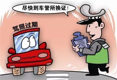 吊销与撤销的区别
