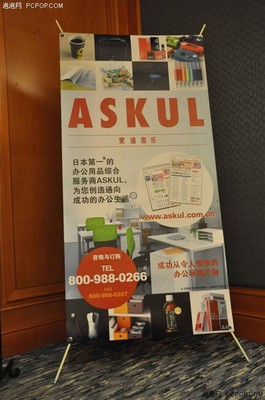 酒店用品公司名字大全
