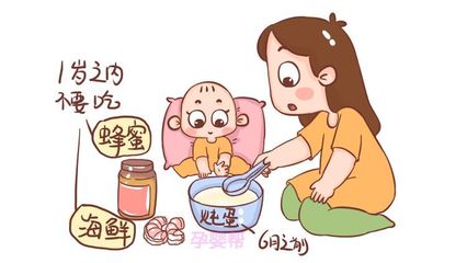 母乳宝宝海鲜过敏症状