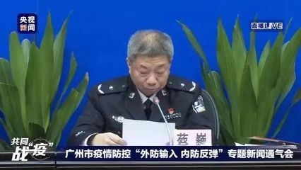 派出所处理案件期限
