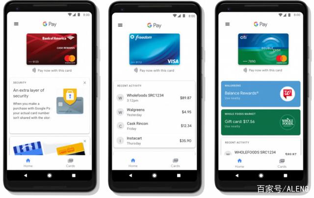 中国paypal可以支付谷歌吗