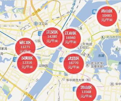 武汉各区房价分布图