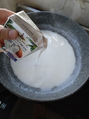 椰奶快制作方法