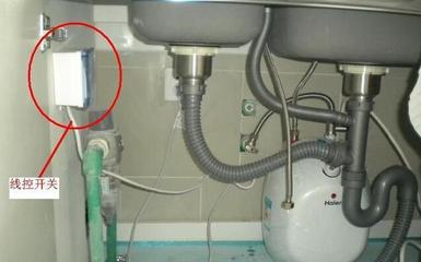 电热水器开关在哪里