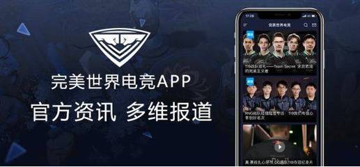 B体育官网在线登录网页入口下载赛事复盘截图