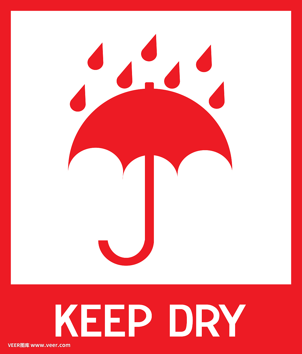 易碎向上防雨标志素材_易碎向上防雨标志模板_图查