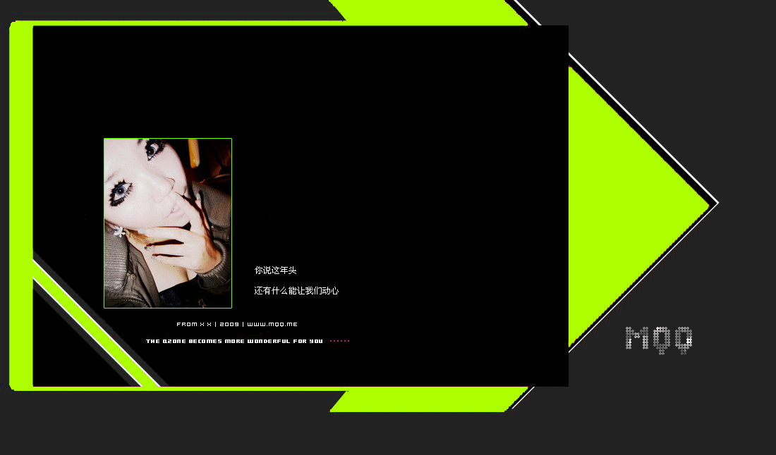动态态链接是什么意思