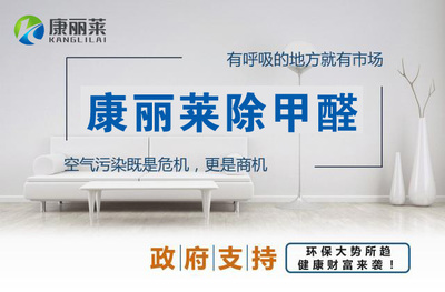 甲醛的分子量