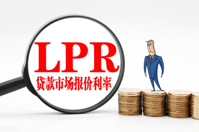 合法利息最高多少