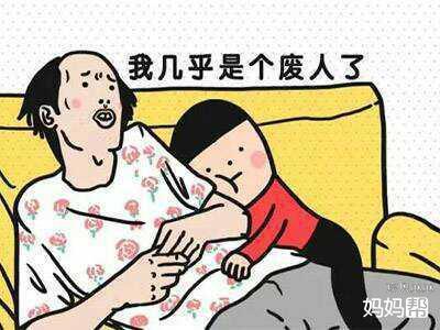 做梦梦到尿