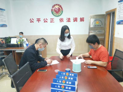 广东南天星律师事务所