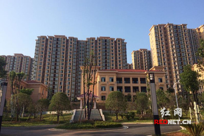 衡阳市公租房