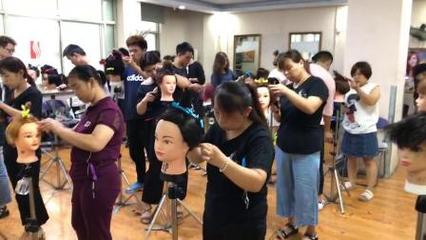 美容美发职业培训学校