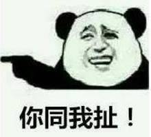 做梦被笑醒了预示什么