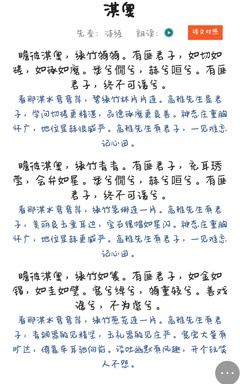 小女孩的名字有哪些