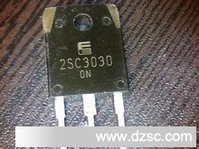 3907什么意思