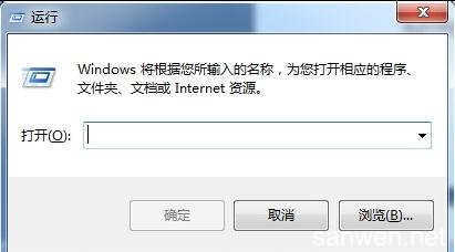 电脑重启后没有输入法