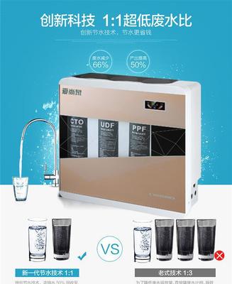 广东厨房净水器生产商