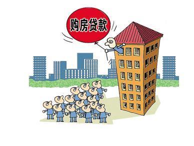 买房首付交给谁