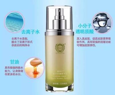 舒颜玻尿酸是大分子吗