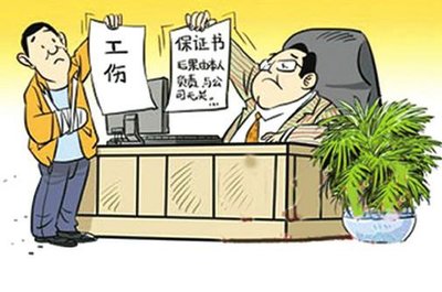 仲裁后起诉