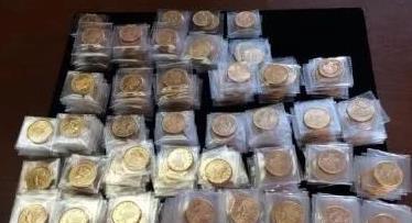 做梦捡到黄金是什么意思