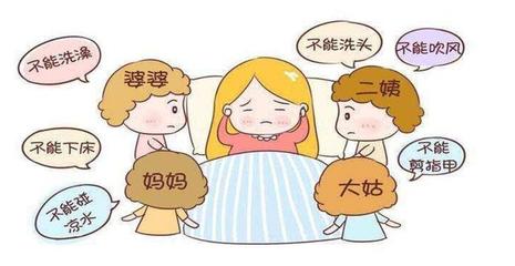 月子病有哪些表现