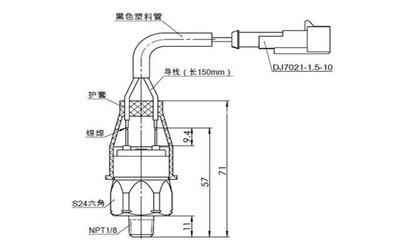 船舶喷淋泵工作原理图解
