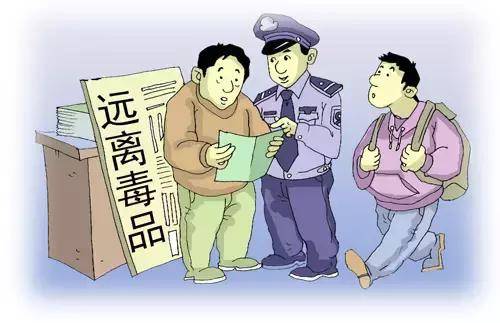 犯罪的罪怎么写