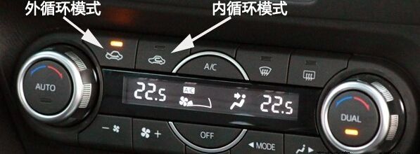 晚上空调开什么模式