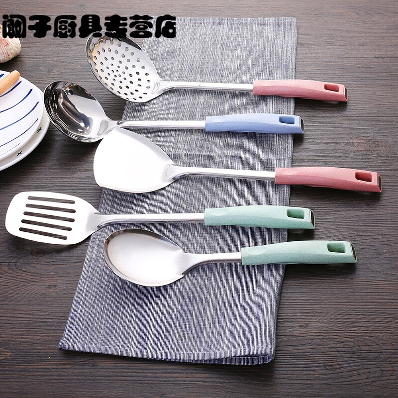 廚房用具鏟子勺子漏勺怎么辦