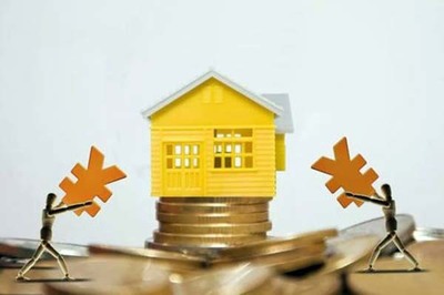 公积金第二次贷款条件
