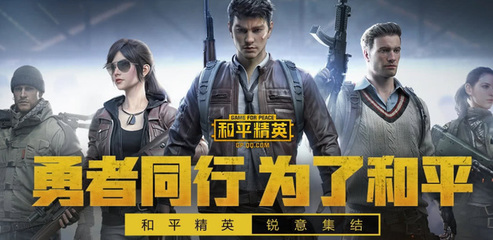 尊博体育官方最新版下载安装截图