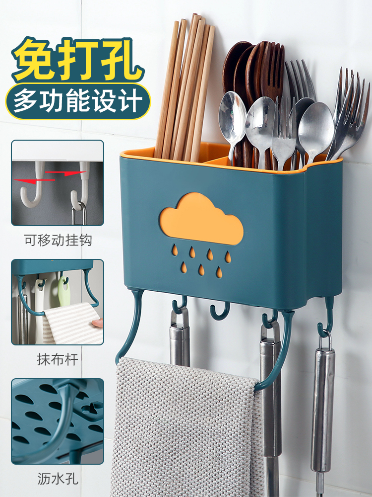 厨房收纳盒设计
