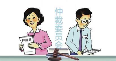 劳动仲裁请律师多少钱