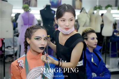 毛戈平化妆学校一年制