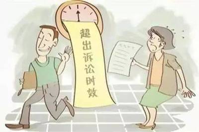 超出诉讼请求