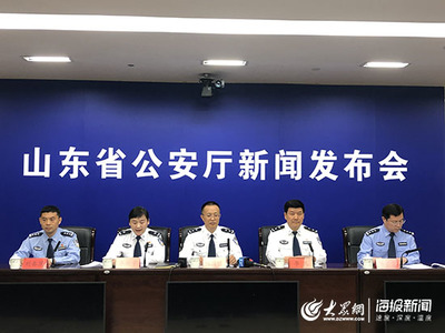 八类严重刑事案件