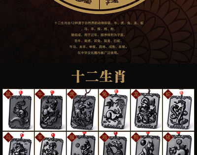蛇和马的属相合不合