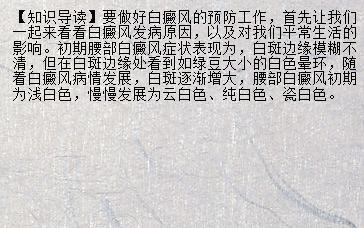 孕妇可以擦药膏吗