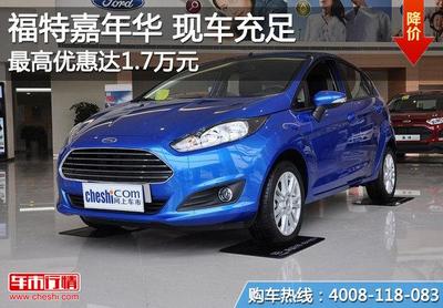 眼线那里长了个痘痘